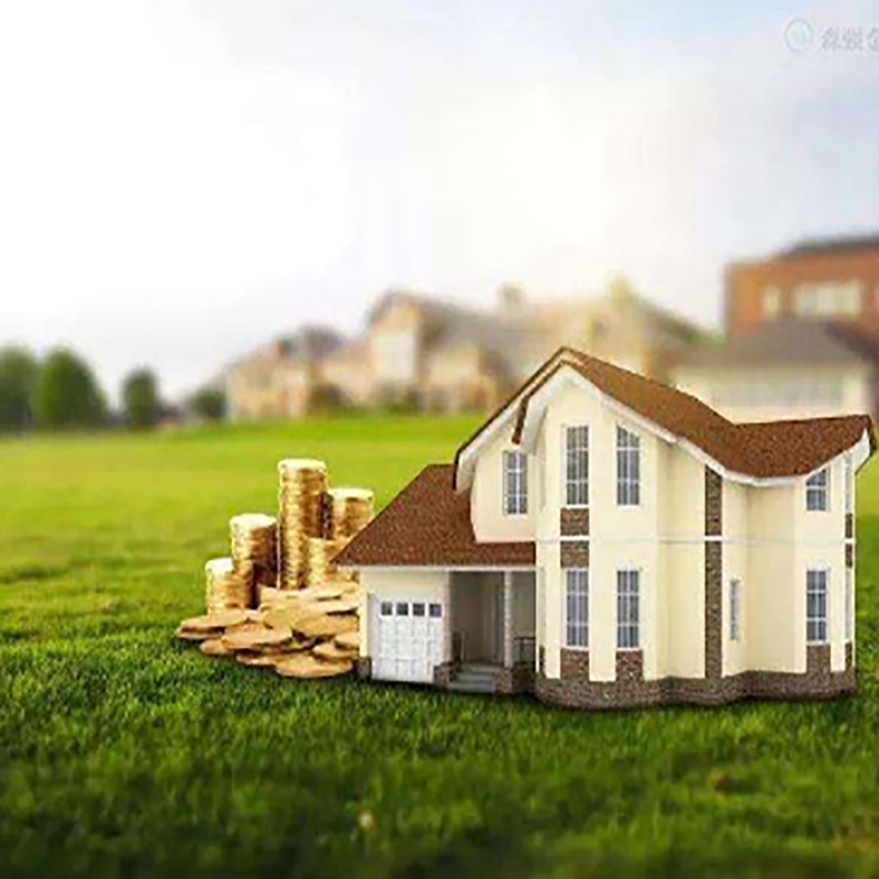 成安房屋抵押贷款条件|成安银行住房抵押贷款