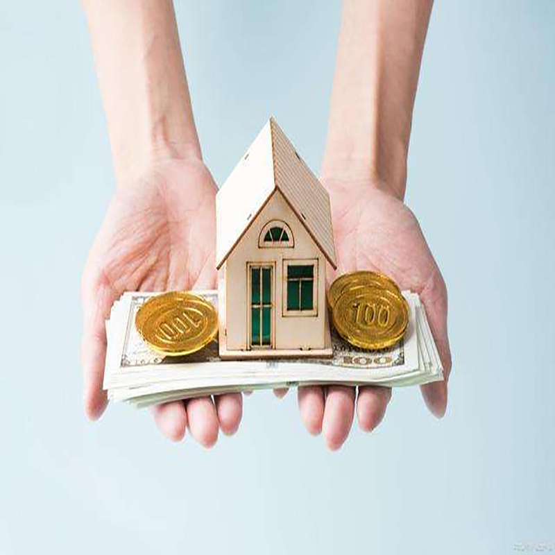成安房屋抵押贷款条件|成安房产抵押贷款
