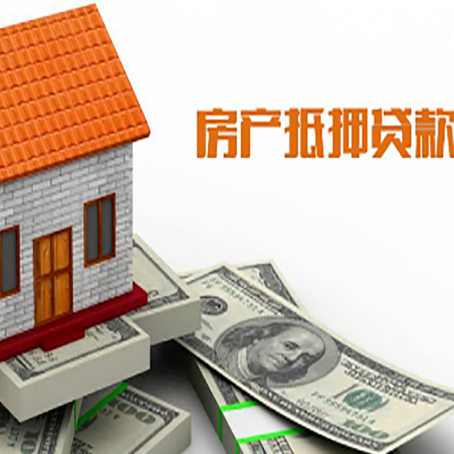 成安贷款中介公司新渝启服办理条件